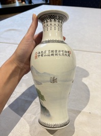 31 Chinese famille rose vases, Qianlong and Jingdezhen marks, 20th C.