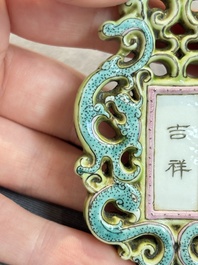 A Chinese famille rose 'Ji Xiang Ru Yi 吉祥如意' reticulated pendant, 19/20th C.