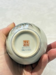 31 Chinese famille rose vases, Qianlong and Jingdezhen marks, 20th C.