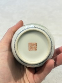 31 Chinese famille rose vases, Qianlong and Jingdezhen marks, 20th C.