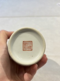 31 Chinese famille rose vases, Qianlong and Jingdezhen marks, 20th C.