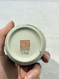 31 Chinese famille rose vases, Qianlong and Jingdezhen marks, 20th C.