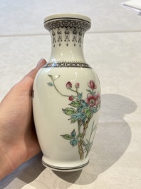 31 Chinese famille rose vases, Qianlong and Jingdezhen marks, 20th C.
