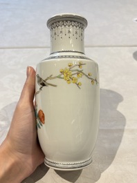 31 Chinese famille rose vases, Qianlong and Jingdezhen marks, 20th C.