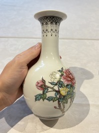 31 Chinese famille rose vases, Qianlong and Jingdezhen marks, 20th C.