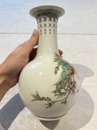 31 Chinese famille rose vases, Qianlong and Jingdezhen marks, 20th C.