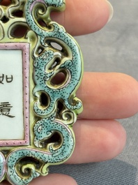A Chinese famille rose 'Ji Xiang Ru Yi 吉祥如意' reticulated pendant, 19/20th C.