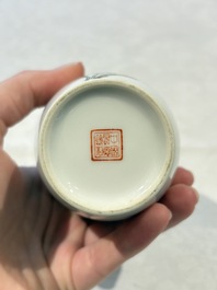 31 Chinese famille rose vases, Qianlong and Jingdezhen marks, 20th C.
