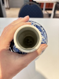 18 Chinese blue and white wares, Kangxi and later