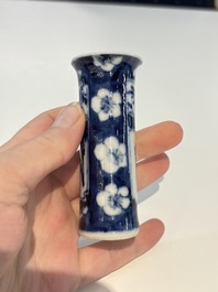18 Chinese blue and white wares, Kangxi and later