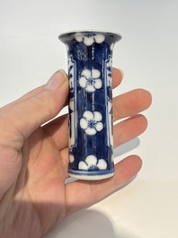 18 Chinese blue and white wares, Kangxi and later