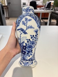 18 Chinese blue and white wares, Kangxi and later