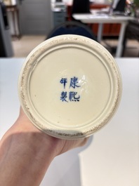 18 Chinese blue and white wares, Kangxi and later