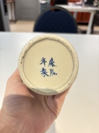18 Chinese blue and white wares, Kangxi and later