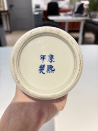 18 Chinese blue and white wares, Kangxi and later
