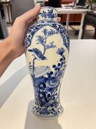 18 Chinese blue and white wares, Kangxi and later