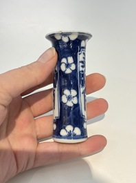 18 Chinese blue and white wares, Kangxi and later