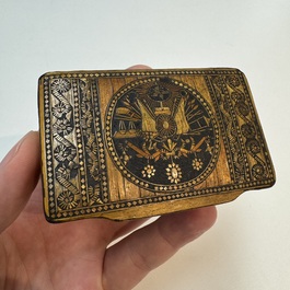 Two lacquered rectangular snuff boxes, Qajar and Ottoman Empire, 19th C.