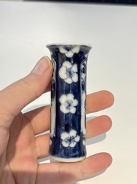 18 Chinese blue and white wares, Kangxi and later