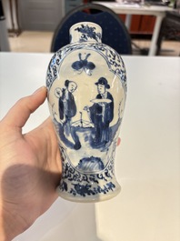 18 Chinese blue and white wares, Kangxi and later