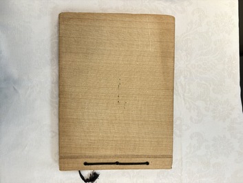 Three photo albums on the Imperial Japanese Army and the people of Southern China and Shanghai, 1936-1942