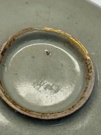 A Chinese green 'Jun' plate, Jin