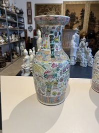 Three Chinese famille rose 'antiquities' vases, 19th C.