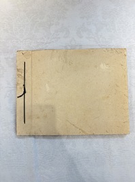 Two photo albums on the Japanese naval landing force in Shanghai, Wuhan and Southern China, 1936-1938