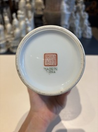 11 Chinese famille rose vases, Guang Hua Yi Pin 光華藝品, Qianlong and Jingdezhen marks, 20th C.