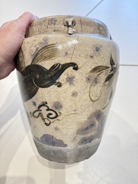 A Chinese cizhou jar with mythical horse design, 17/18th C.