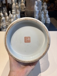 11 Chinese famille rose vases, Guang Hua Yi Pin 光華藝品, Qianlong and Jingdezhen marks, 20th C.