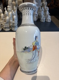 11 Chinese famille rose vases, Guang Hua Yi Pin 光華藝品, Qianlong and Jingdezhen marks, 20th C.