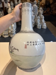 11 Chinese famille rose vases, Guang Hua Yi Pin 光華藝品, Qianlong and Jingdezhen marks, 20th C.