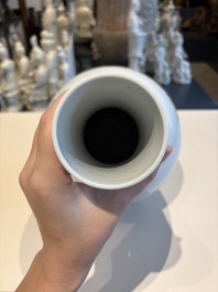 11 Chinese famille rose vases, Guang Hua Yi Pin 光華藝品, Qianlong and Jingdezhen marks, 20th C.