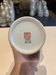 11 Chinese famille rose vases, Guang Hua Yi Pin 光華藝品, Qianlong and Jingdezhen marks, 20th C.