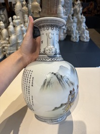 11 Chinese famille rose vases, Guang Hua Yi Pin 光華藝品, Qianlong and Jingdezhen marks, 20th C.
