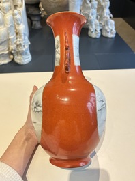 A Chinese grisaille coral red-ground vase, a famille rose eggshell vase and two bowls, Qianlong mark, 20th C.