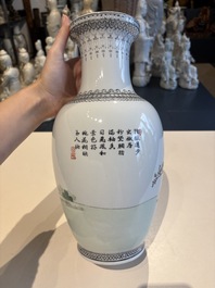 11 Chinese famille rose vases, Guang Hua Yi Pin 光華藝品, Qianlong and Jingdezhen marks, 20th C.