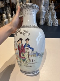 11 Chinese famille rose vases, Guang Hua Yi Pin 光華藝品, Qianlong and Jingdezhen marks, 20th C.