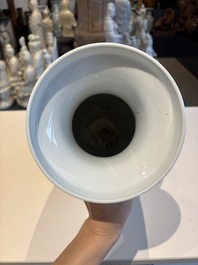 11 Chinese famille rose vases, Guang Hua Yi Pin 光華藝品, Qianlong and Jingdezhen marks, 20th C.