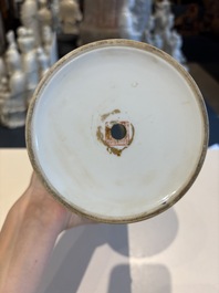 11 Chinese famille rose vases, Guang Hua Yi Pin 光華藝品, Qianlong and Jingdezhen marks, 20th C.