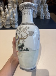 11 Chinese famille rose vases, Guang Hua Yi Pin 光華藝品, Qianlong and Jingdezhen marks, 20th C.