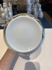 11 Chinese famille rose vases, Guang Hua Yi Pin 光華藝品, Qianlong and Jingdezhen marks, 20th C.