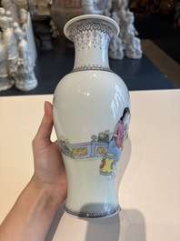 11 Chinese famille rose vases, Guang Hua Yi Pin 光華藝品, Qianlong and Jingdezhen marks, 20th C.