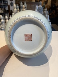11 Chinese famille rose vases, Guang Hua Yi Pin 光華藝品, Qianlong and Jingdezhen marks, 20th C.