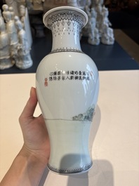 11 Chinese famille rose vases, Guang Hua Yi Pin 光華藝品, Qianlong and Jingdezhen marks, 20th C.
