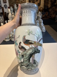 11 Chinese famille rose vases, Guang Hua Yi Pin 光華藝品, Qianlong and Jingdezhen marks, 20th C.