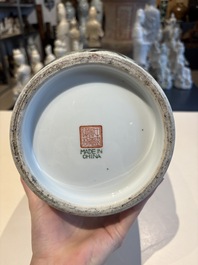 11 Chinese famille rose vases, Guang Hua Yi Pin 光華藝品, Qianlong and Jingdezhen marks, 20th C.