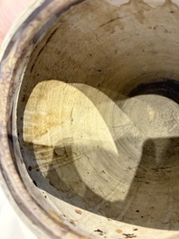 A Chinese cizhou jar with mythical horse design, 17/18th C.