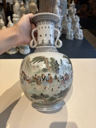 11 Chinese famille rose vases, Guang Hua Yi Pin 光華藝品, Qianlong and Jingdezhen marks, 20th C.